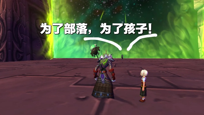 魔兽世界儿童周深度攻略，3天速刷全成就、全稀有宠物+隐藏奖励解锁技巧