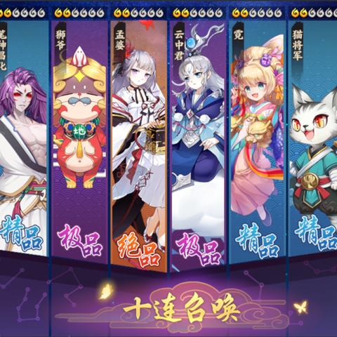 《黑神话：悟空》PSSR升级版实机！画质表现更佳