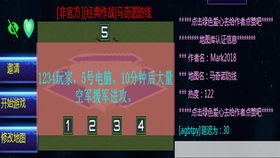 代号砰砰幽灵是谁 代号砰砰幽灵介绍