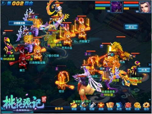 桃花源记2零氪平民能玩爽吗？2026最新养成/副本/帮派全维度实战攻略