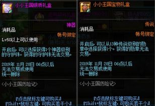 仇沁蕊型佛系玩家专属，2026实测零氪拿限定+低练通关全攻略