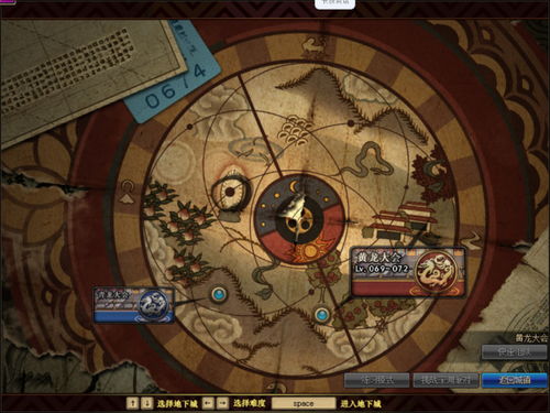 2026年DNF神界末期，微氪号30天速成幽暗岛攻坚C | 冷门贴膜+暗线搬砖全解析