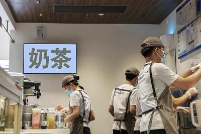 27岁女子应聘知名奶茶门店被嫌年龄大：限制18-26岁