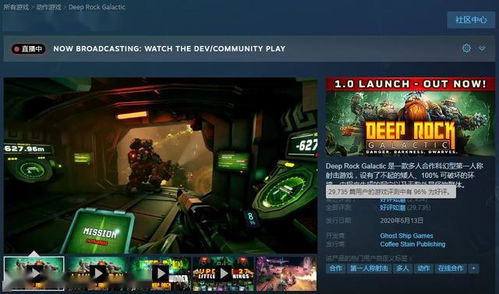 IGN调查玩家对DLSS 5态度：近八成认为是垃圾！