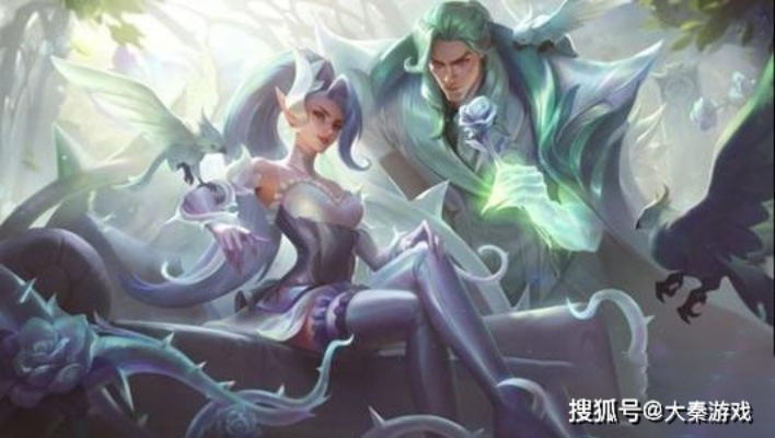 2026情人节限定皮肤怎么选？类型拆解+需求匹配，精准踩中玩家痛点