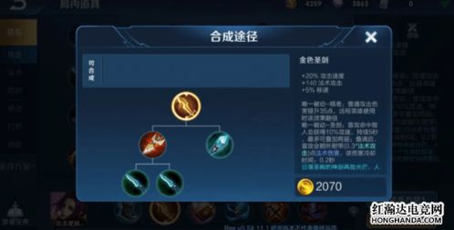 2026赛季蛮王上分秘籍，掌握冷门怒气阈值+对线全英雄counter，10天上钻石