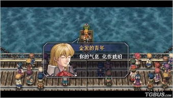 PSP空之轨迹3rd终极全维度攻略，全门解锁/隐藏角色/完美收集2026实测指南