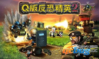 《反恐精英2》更新上线 颠覆改变传统FPS换弹设计