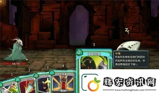 杀戮尖塔2静默猎手遗物图鉴 静默猎手全遗物效果一览