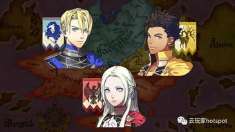 发售日要公布了？ 欧洲任天堂意外展示《火焰纹章：万缕千丝》画面