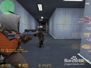 《反恐精英2》更新上线 颠覆改变传统FPS换弹设计
