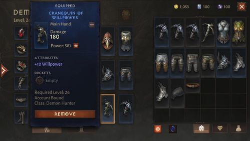 《暗黑破坏神4》总监回应数值膨胀争议：数字有意义就不是问题！