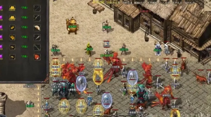 冰橙子外挂是什么类型？传奇玩家必看的防封与实战设置指南