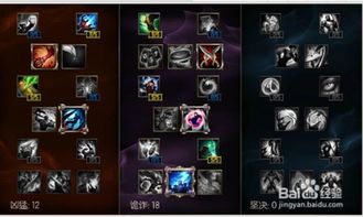 瑞文光速QA怎么练到不卡壳？职业级3阶训练法+实战容错技巧（2026实测）