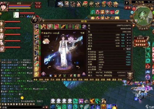 2026天龙八部峨眉怎么玩？奶爆副本+碾压PK的鲜为人知核心门道