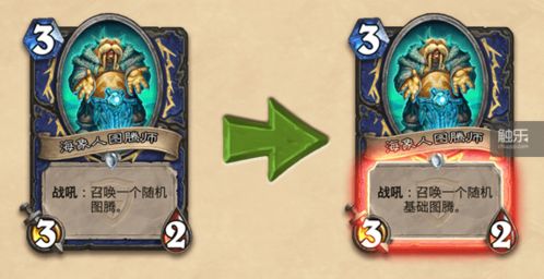 2026炉石传说新卡类型全拆解，冷门适配逻辑+热门构筑匹配，快速冲传说