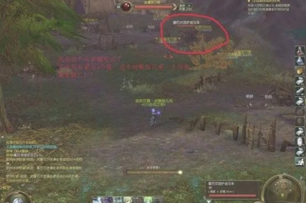 2026实测，革命团讨伐任务怎么刷？速刷声望、拿专属掉落的避坑全攻略