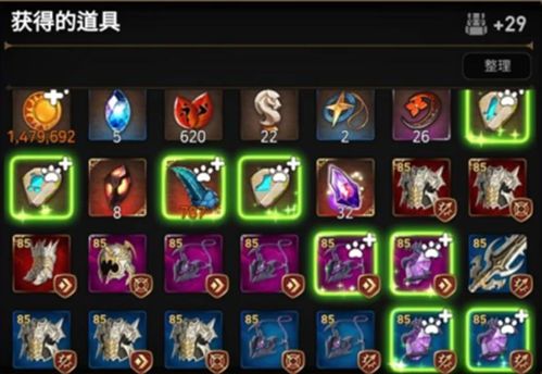 2026神姬计划从新手到高玩，开荒阵容/资源分配/秘境通关全维度避坑指南