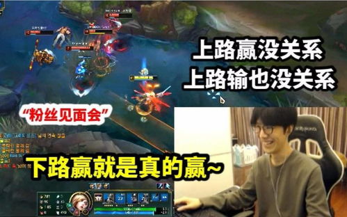 曾小贤式LOL玩家怎么破局？娱乐党快乐上分+心态稳赢全指南