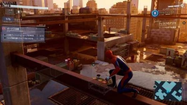 漫威蜘蛛侠3怎么速通白金？共生体解锁+隐藏收集全解析