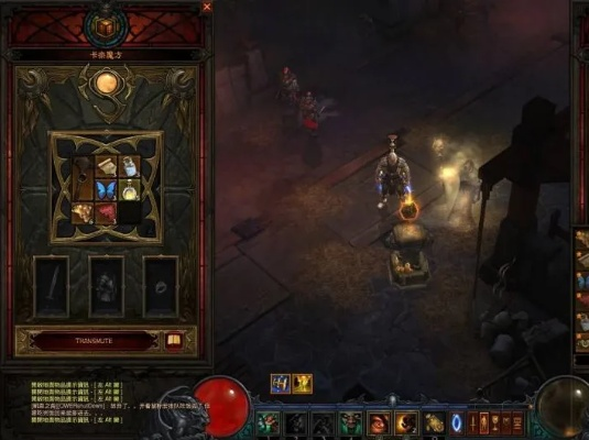 独家拆解暗黑3卡奈魔盒全类型，匹配热门需求的实战玩法与避坑秘籍