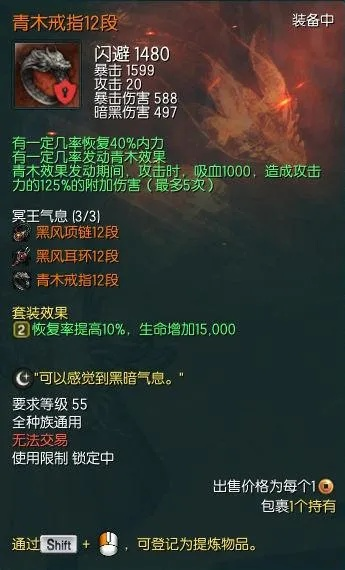 洪门戒指6段喂什么最划算？2026年实测最优喂养方案全解析