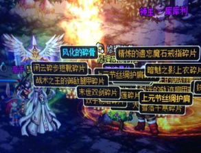 玄天之剑好玩吗？从职业、国战到搬砖，2026硬核玩家实测全解析