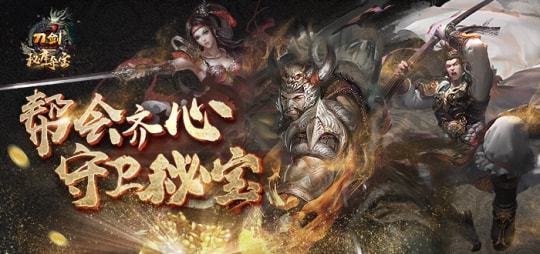 魔兽剧情挖透指南，冷门阵营隐藏线补全、角色宿命伏笔深挖，附版本联动攻略