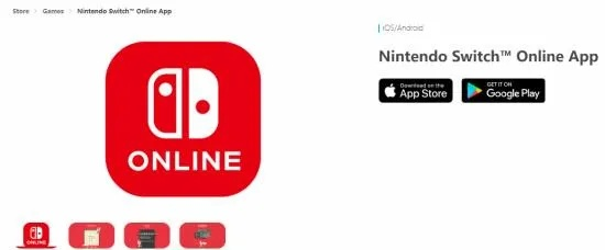 日立为Switch2推出语音工具 喊话释放游戏技能