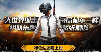 KKCS·S5赛季即将开启！老兵不独行，传奇再重燃！叫上兄弟，重聚KK