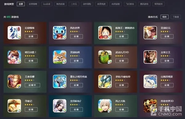 单机游戏破解补丁有哪些类型？匹配热门需求的实战避坑全指南