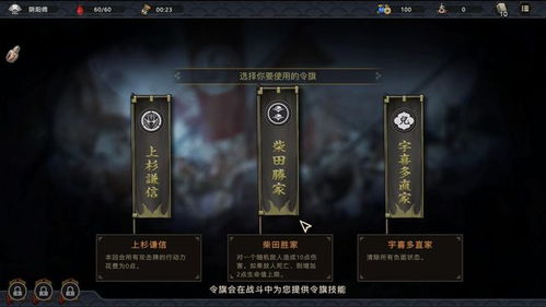 杀戮尖塔2天赋君权遗物图鉴 天赋君权全遗物效果一览