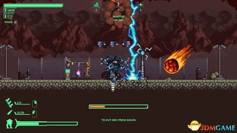 “堪比忍龙超过鬼泣”？红色沙漠动作连招表泄露！