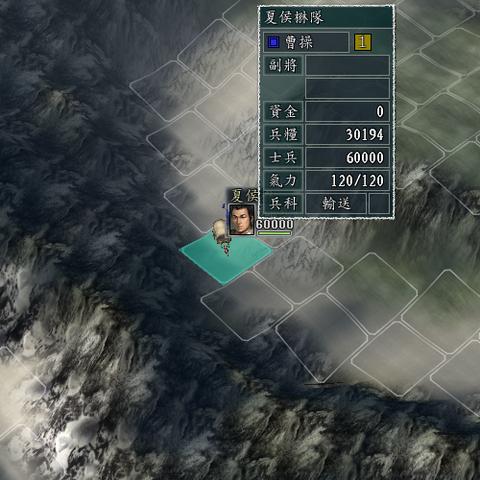 三国志策略游戏全类型拆解，新手开荒、阵容搭配、内政优化的实战通关秘籍