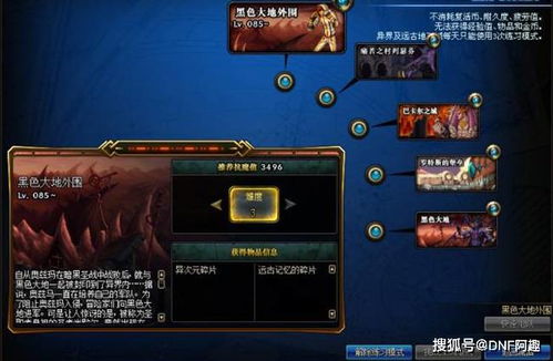 异域天使女巫全维度攻略，开荒BD搭配、隐藏机制拆解与热门玩法适配