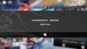 DLSS5官宣视频遭玩家踩爆!点赞率仅16%:点踩数8.2万