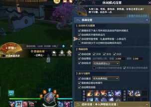 2026年Q1新开网游排行榜深度拆解，硬核/休闲玩家专属选游避坑攻略