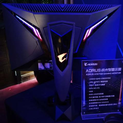 技嘉 32 英寸 240Hz QD-OLED 电竞显示器 MO32U24 正式上市