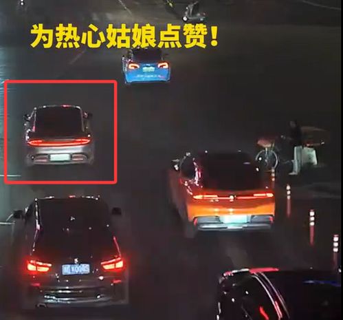 人民日报表扬00后小米SU7女车主危难相助 雷军转发点赞