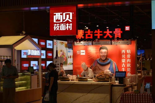 西贝风雨飘摇 贾国龙隐身两月后开新店做焖面