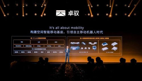 “日本最强AI”塌房：套壳DeepSeek 日网友破防