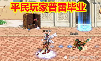 2026FGO鬼岛复刻，零碎石速刷搬空全商店，平民如何通关高难本？