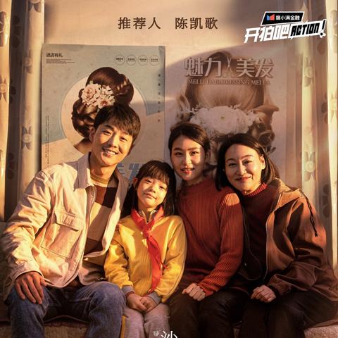 红色沙漠M站唯一差评 庞大却空洞引争议