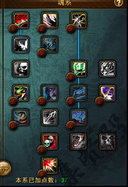 剑星双持怎么选？3大核心流派+PVE/PVP实战手法+装备推荐，轻松登顶输出榜