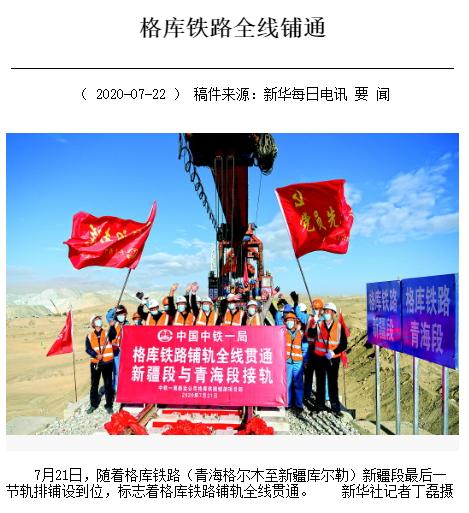 红色沙漠获外媒满分 称树立开放世界新标杆