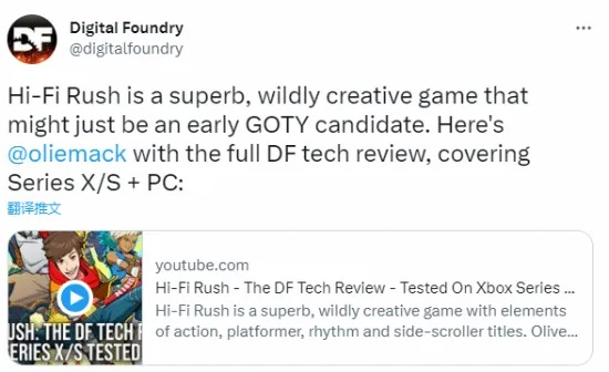 DLSS 5争议升级 数毛社创始人收死亡威胁