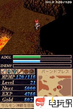 玩永远的伊苏2总卡关？新手开荒、BOSS速通、隐藏道具全解析