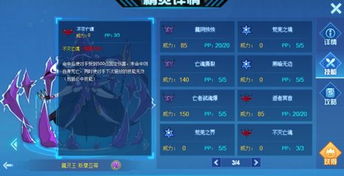 2026年怎么挑MMO？从类型细分到零氪通关的冷门实战指南