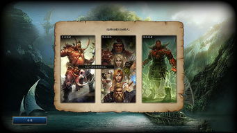 魔法门10，传承怎么玩透？新手避坑、组队搭配、隐藏剧情全攻略