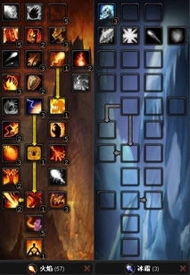 瞌睡龙怎么加点？2026版PVE/PVP双场景精准加点方案+实战验证